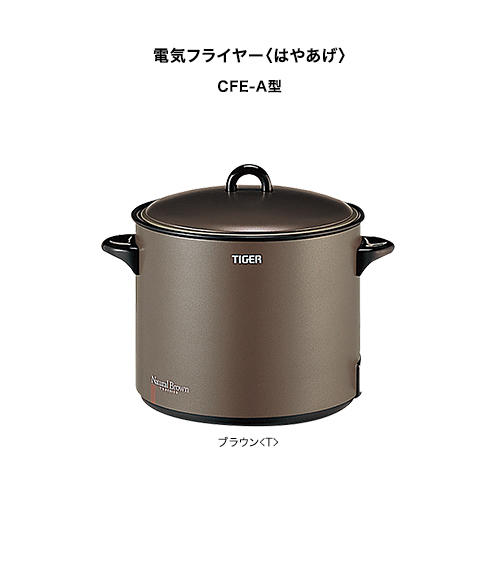 ♥♥天ぷら大好きガル民集合♥♥