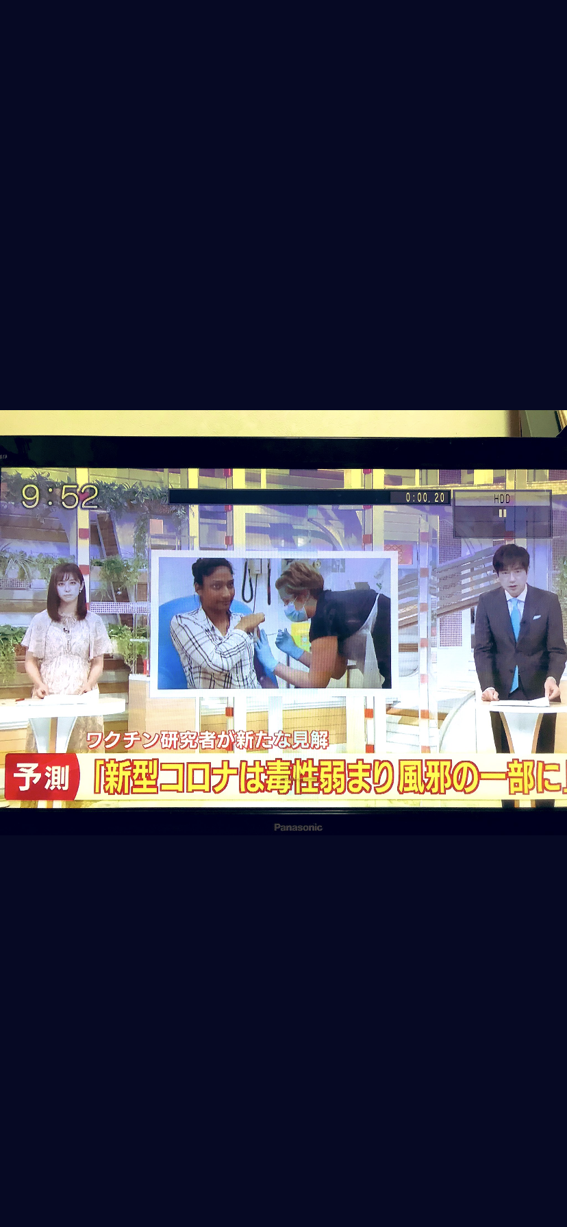 ワクチンパス活用、過半数支持　感染ゼロより「ウィズコロナ」―民間調査