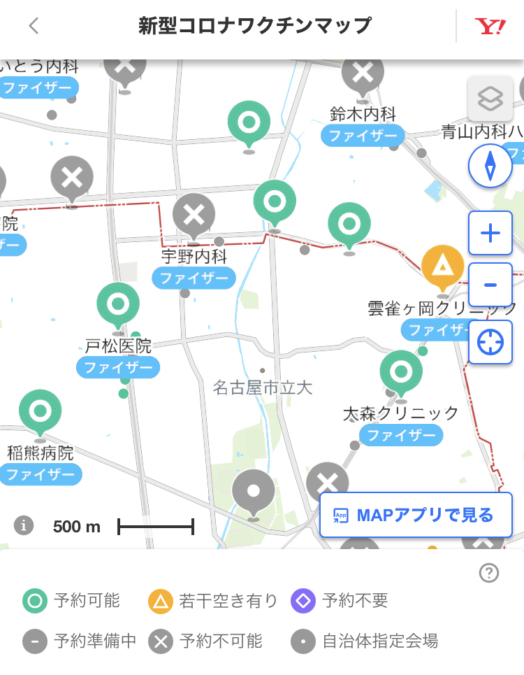 ワクチンパス活用、過半数支持　感染ゼロより「ウィズコロナ」―民間調査