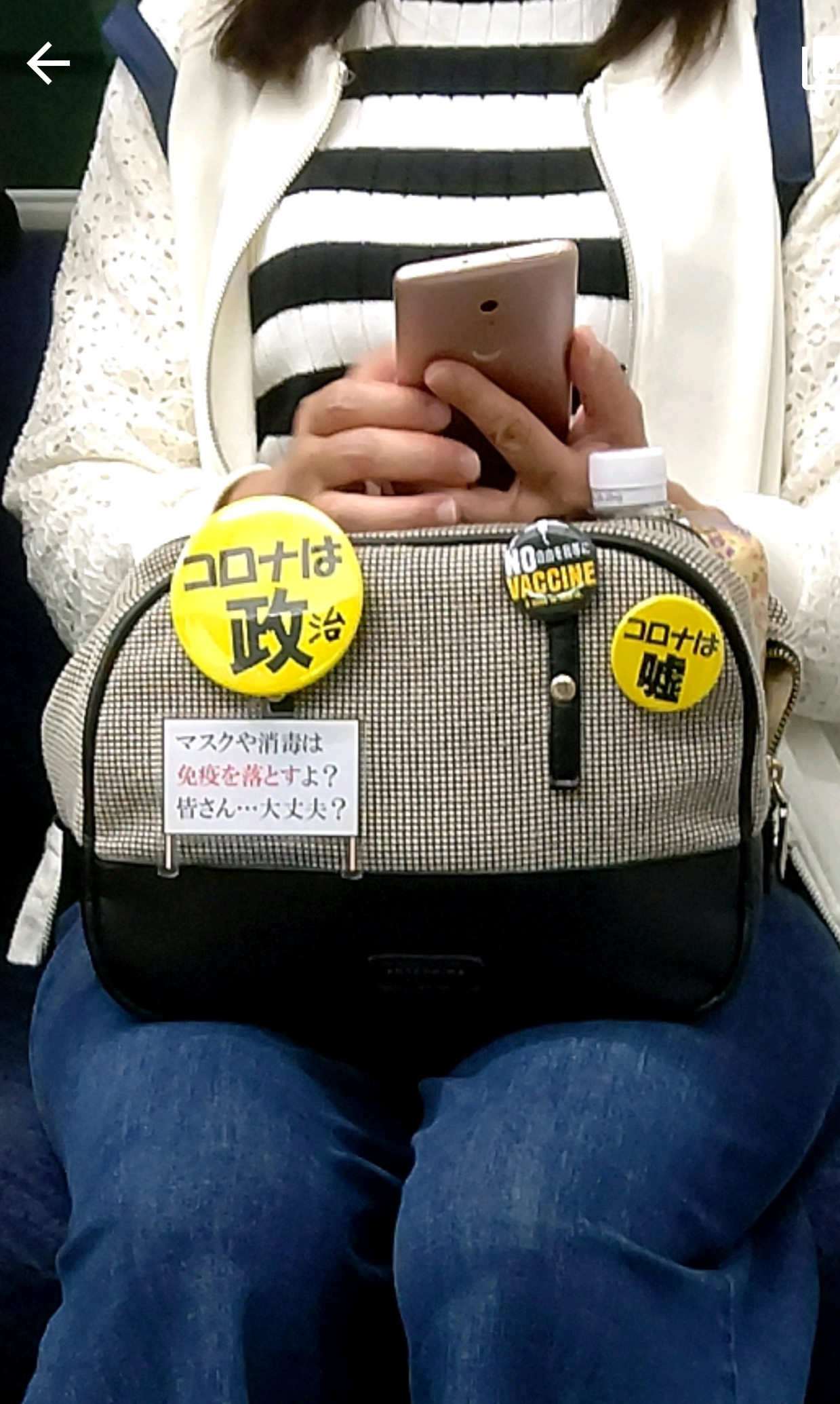 ワクチンパス活用、過半数支持 感染ゼロより「ウィズコロナ」―民間調査