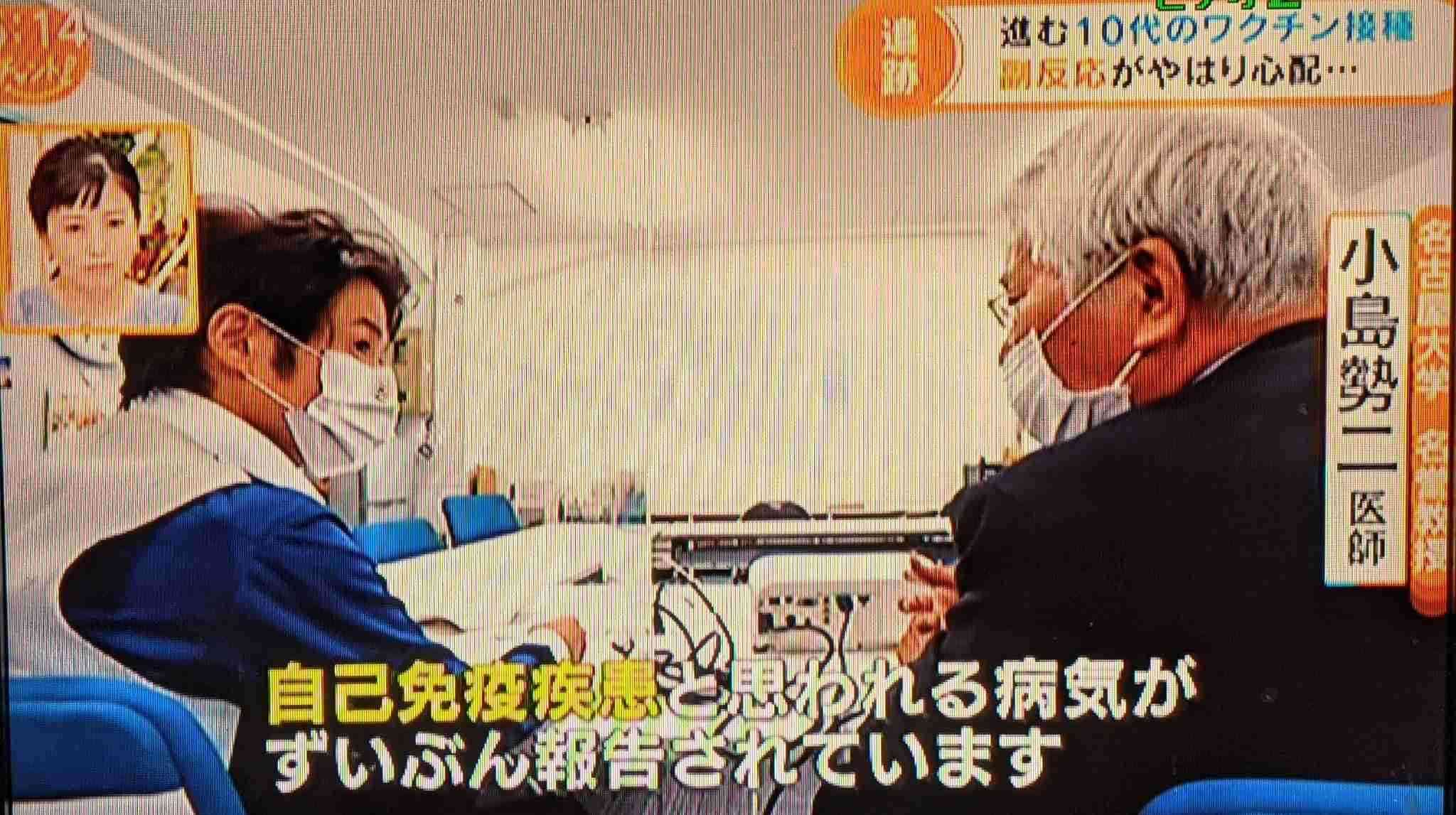 ワクチンパス活用、過半数支持 感染ゼロより「ウィズコロナ」―民間調査