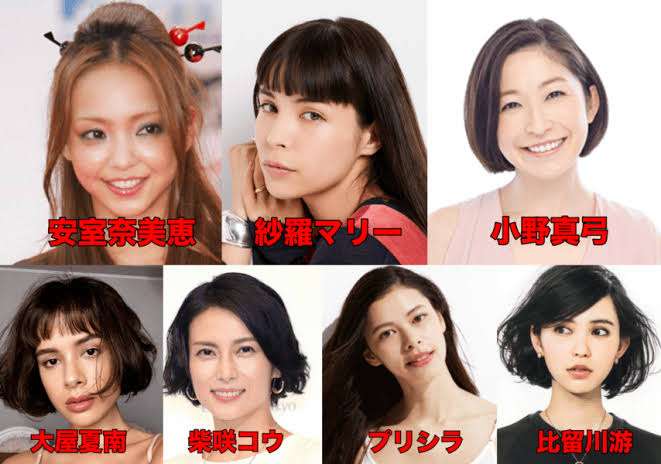 三宅健 周囲に語った胸中「永遠にV6続けたい」グループLINE継続も嘆願