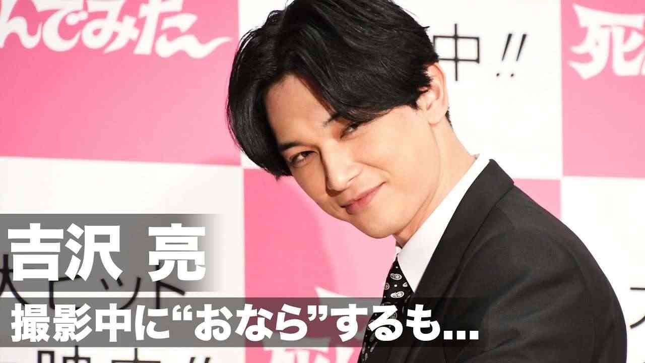 吉沢亮が「盛り上がってるかーい？」オンライン開催のTGC、220万超が楽しむ