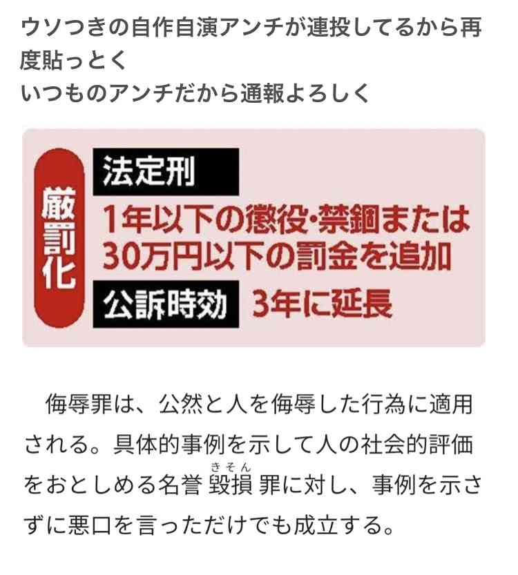 吉沢亮が「盛り上がってるかーい？」オンライン開催のTGC、220万超が楽しむ