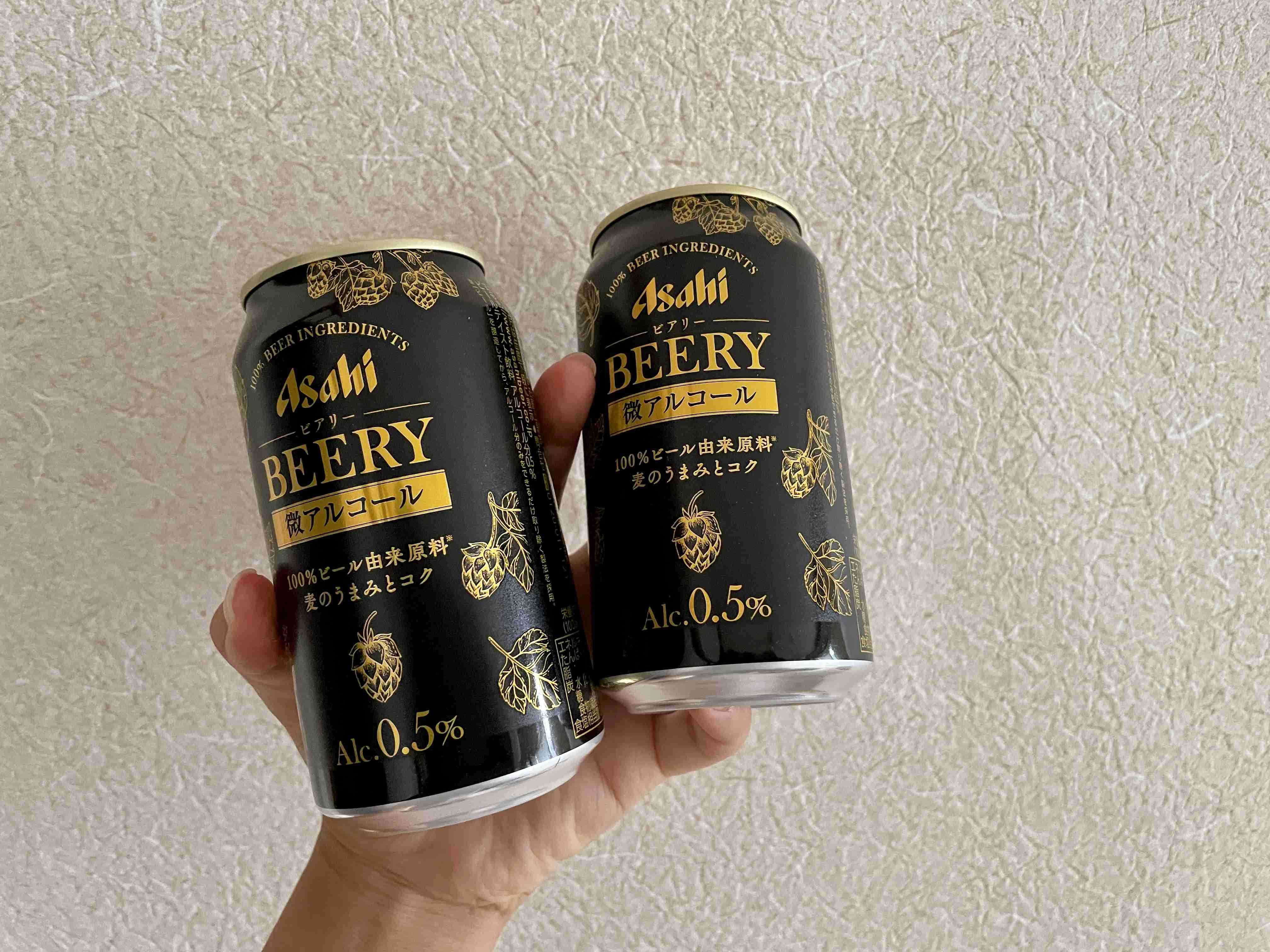 【9/6】色んな黒いものの画像が見たい【クロ】