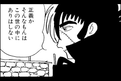 【9/6】色んな黒いものの画像が見たい【クロ】