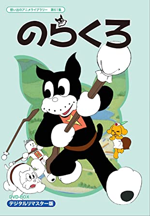 【9/6】色んな黒いものの画像が見たい【クロ】