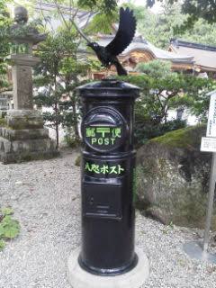 【9/6】色んな黒いものの画像が見たい【クロ】