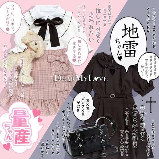 【9/6】色んな黒いものの画像が見たい【クロ】