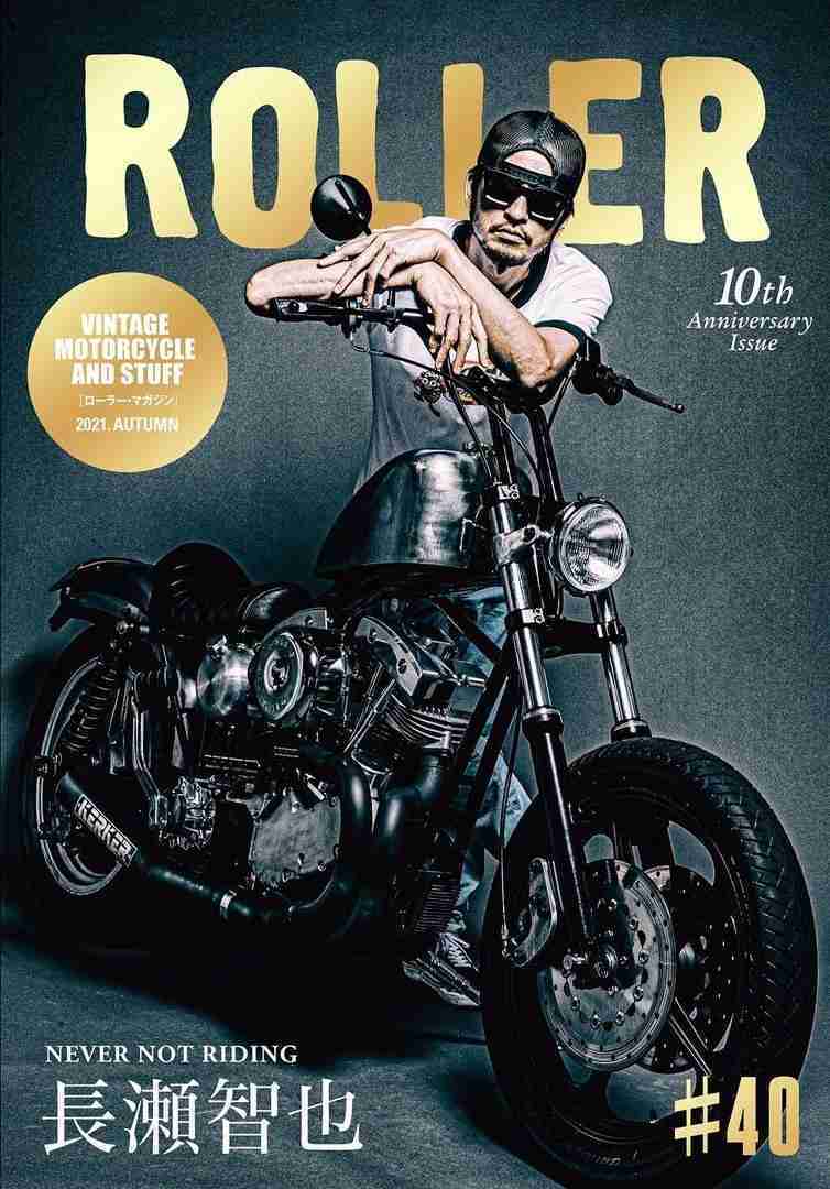 【9/6】色んな黒いものの画像が見たい【クロ】