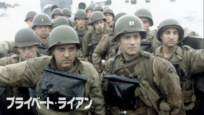 洋画や洋ドラの登場人物を覚えるのが苦手な人！