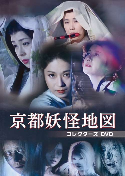 今は無き「土曜ワイド劇場」について語るトピ Part2