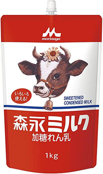 【止めて】練乳がうまい【止まらない】