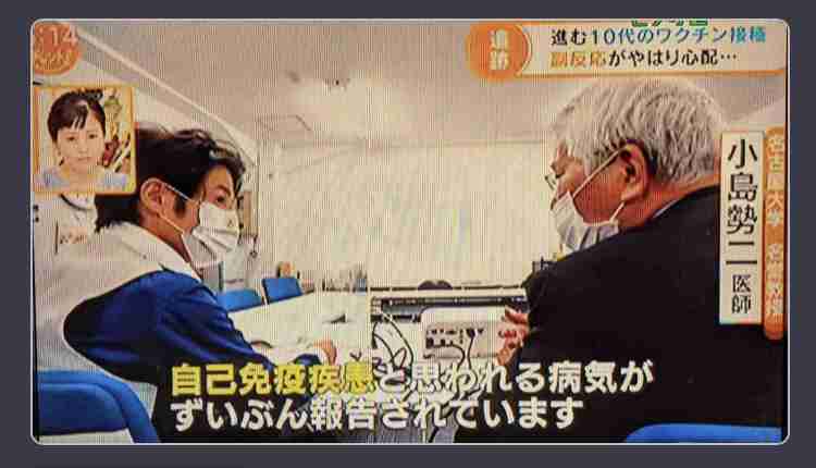 入院9割がワクチン未接種か1回 国際医療研、3417人を分析