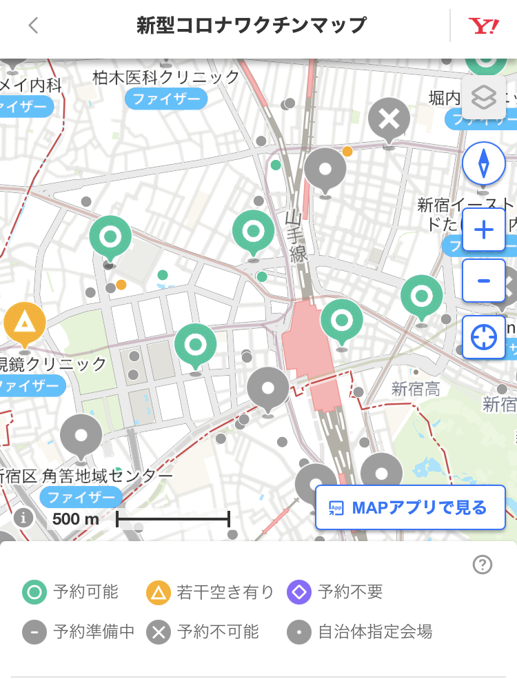 入院9割がワクチン未接種か1回 国際医療研、3417人を分析