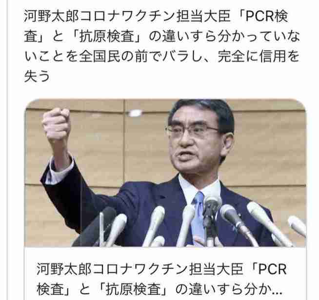 入院9割がワクチン未接種か1回 国際医療研、3417人を分析