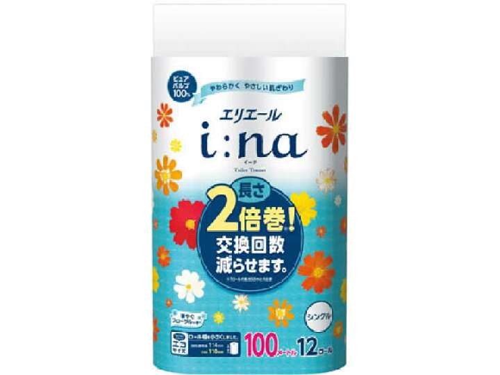 トイレットペーパーシングル派VSダブル派?