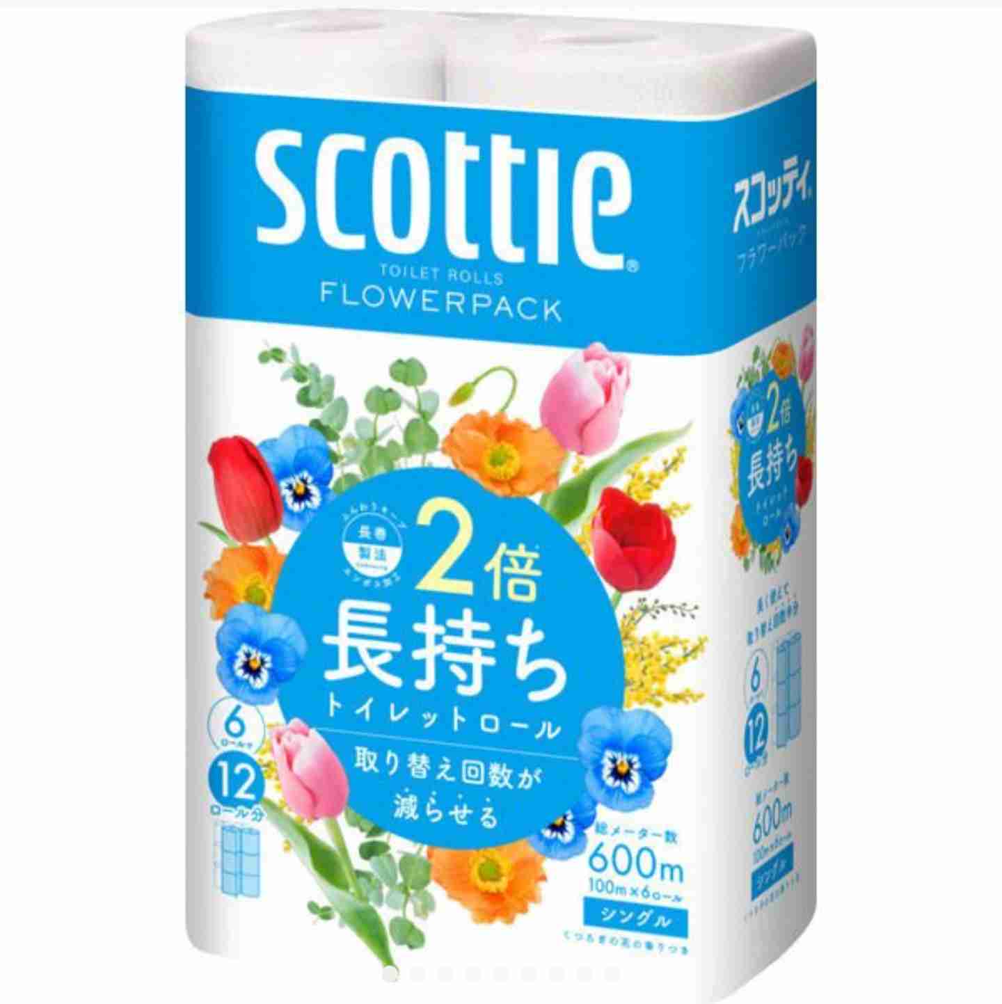 トイレットペーパーシングル派VSダブル派?