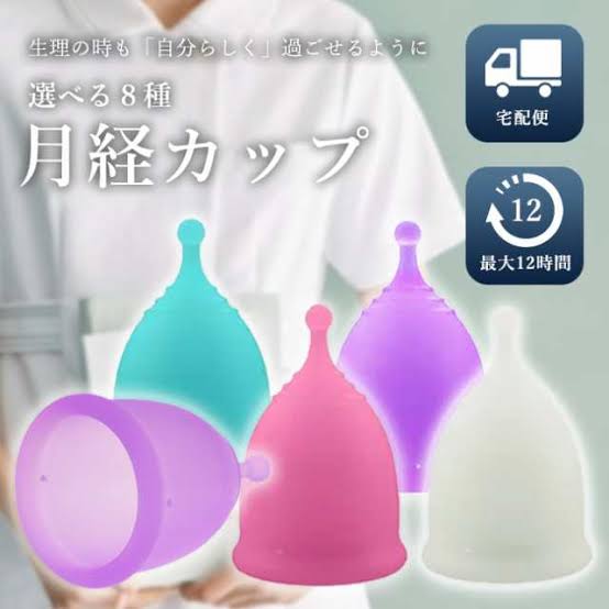 【アダルト】素朴な疑問をプラマイ調査