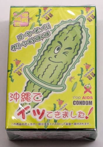【アダルト】素朴な疑問をプラマイ調査