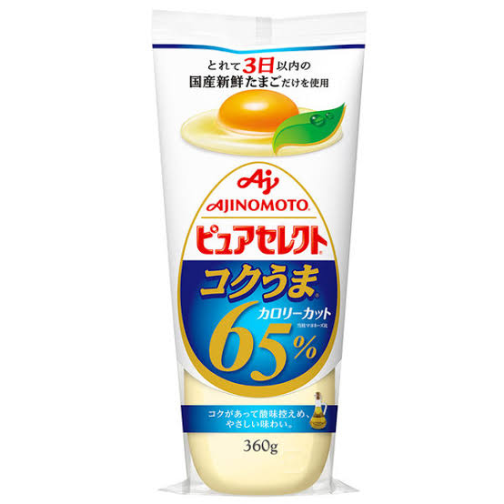 「ひるおび」スポンサーがCM見合わせ　キユーピーが対応「社内で検討した結果」…今後は未定