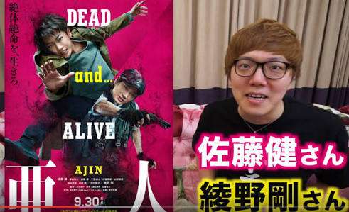 実写化成功だと思う作品