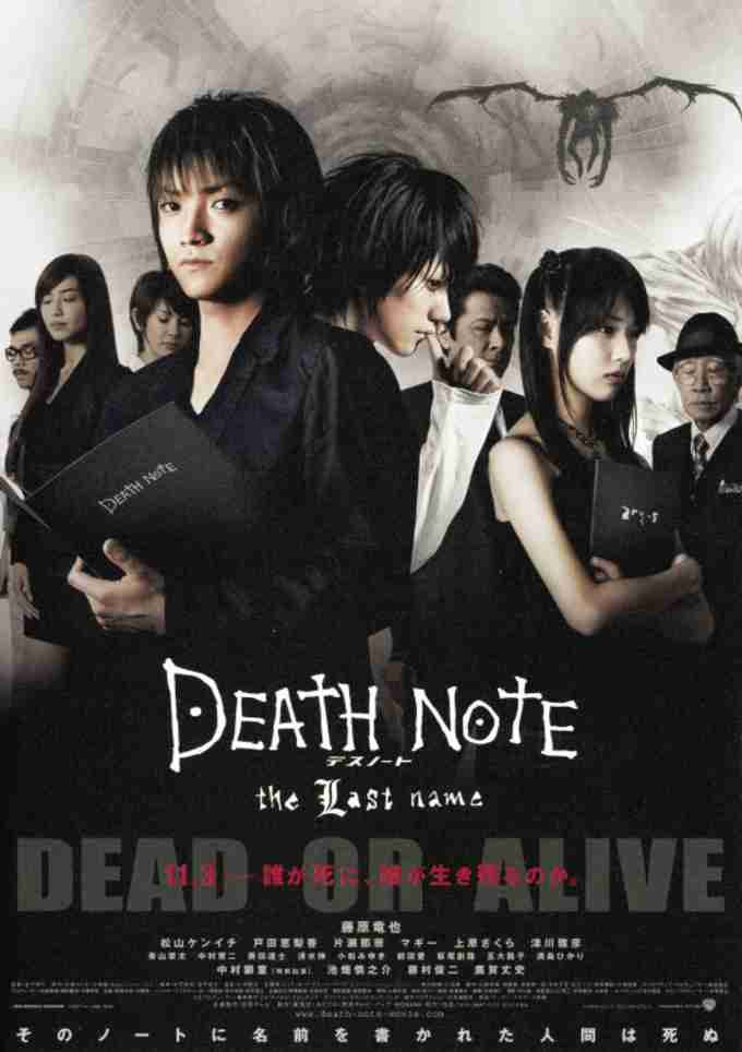 実写化成功だと思う作品
