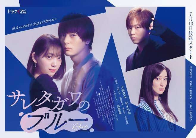 実写化成功だと思う作品