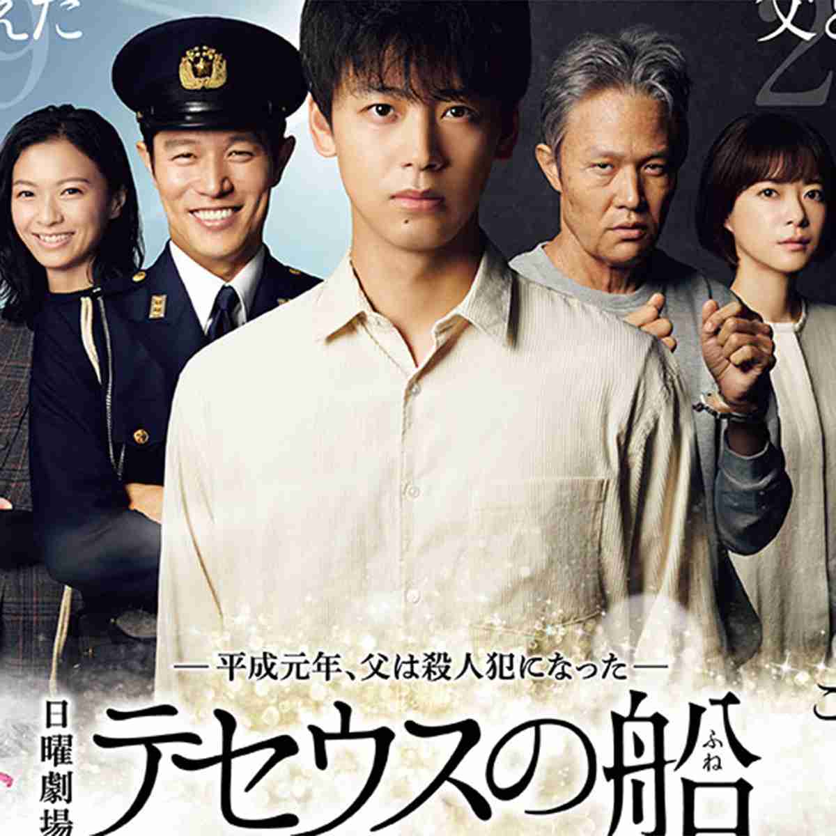 実写化成功だと思う作品