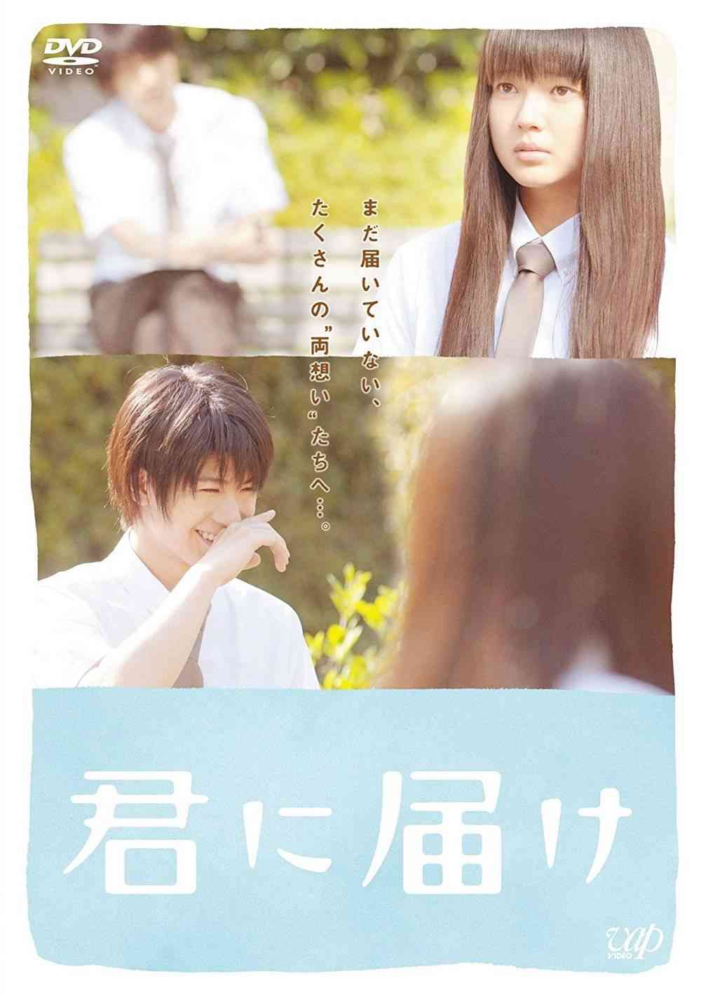 実写化成功だと思う作品