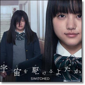 実写化成功だと思う作品