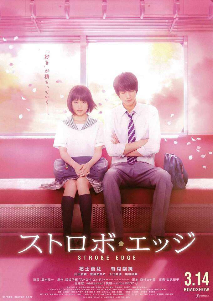 実写化成功だと思う作品