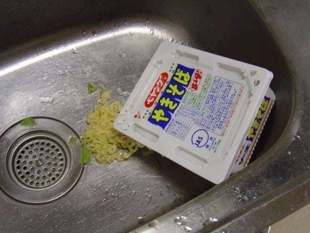 地味にダメージがデカイ事
