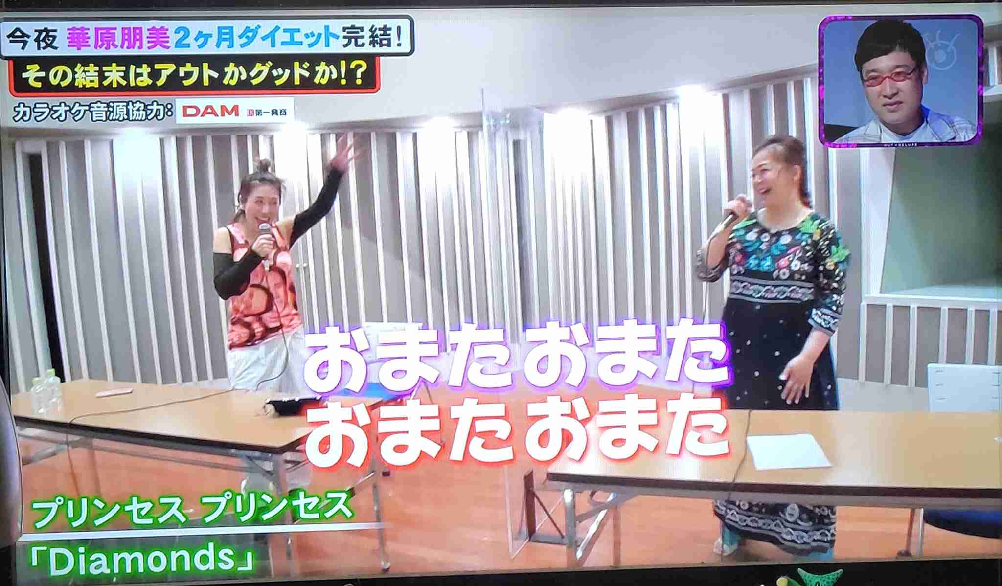 【実況・感想】土曜プレミアム・爆笑そっくりものまね紅白歌合戦スペシャル