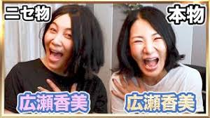 【実況・感想】土曜プレミアム・爆笑そっくりものまね紅白歌合戦スペシャル