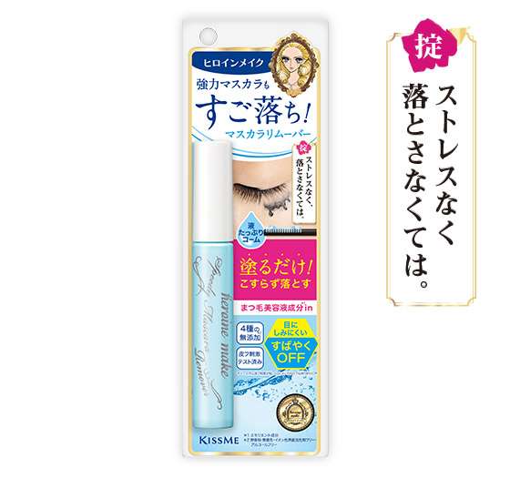 ［美容関連］疑問・質問について回答してくれるトピ