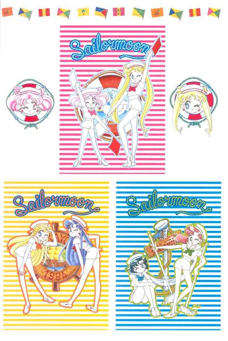 可愛いセーラームーンの画像で溢れるトピ