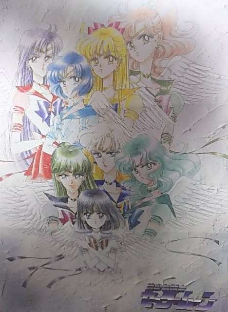 可愛いセーラームーンの画像で溢れるトピ