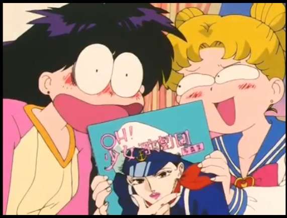 可愛いセーラームーンの画像で溢れるトピ