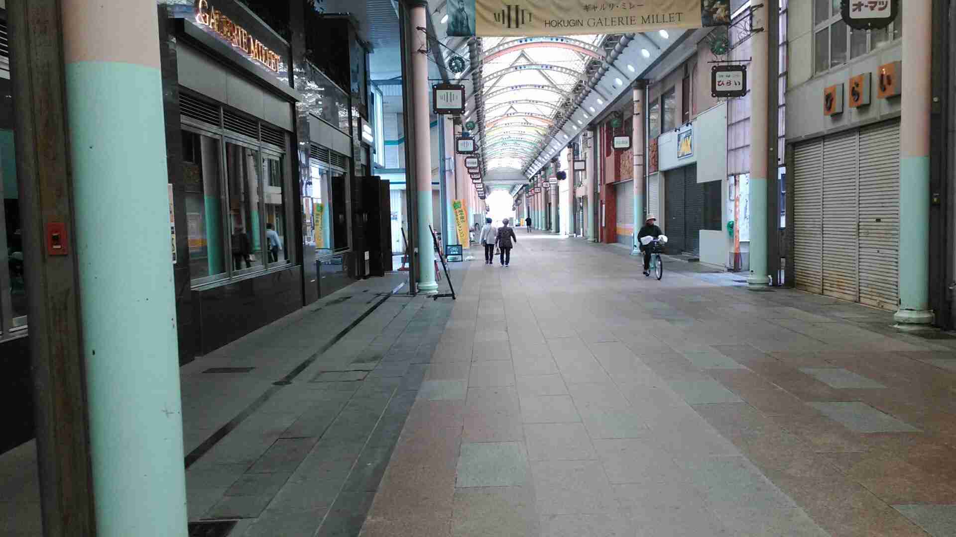 昭和時代から続く昔ながらの飲食店、どのくらい生き残ってますか？