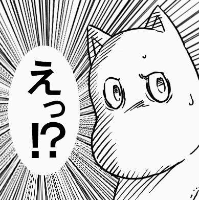 妊娠で産婦人科へ行く時はパートナー同伴ですか？
