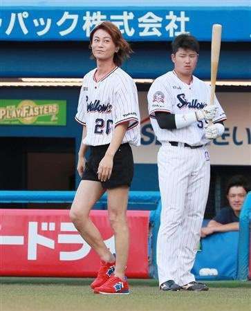 集え！ヤクルトスワローズファン！