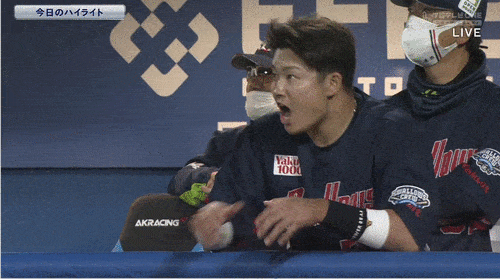 集え！ヤクルトスワローズファン！