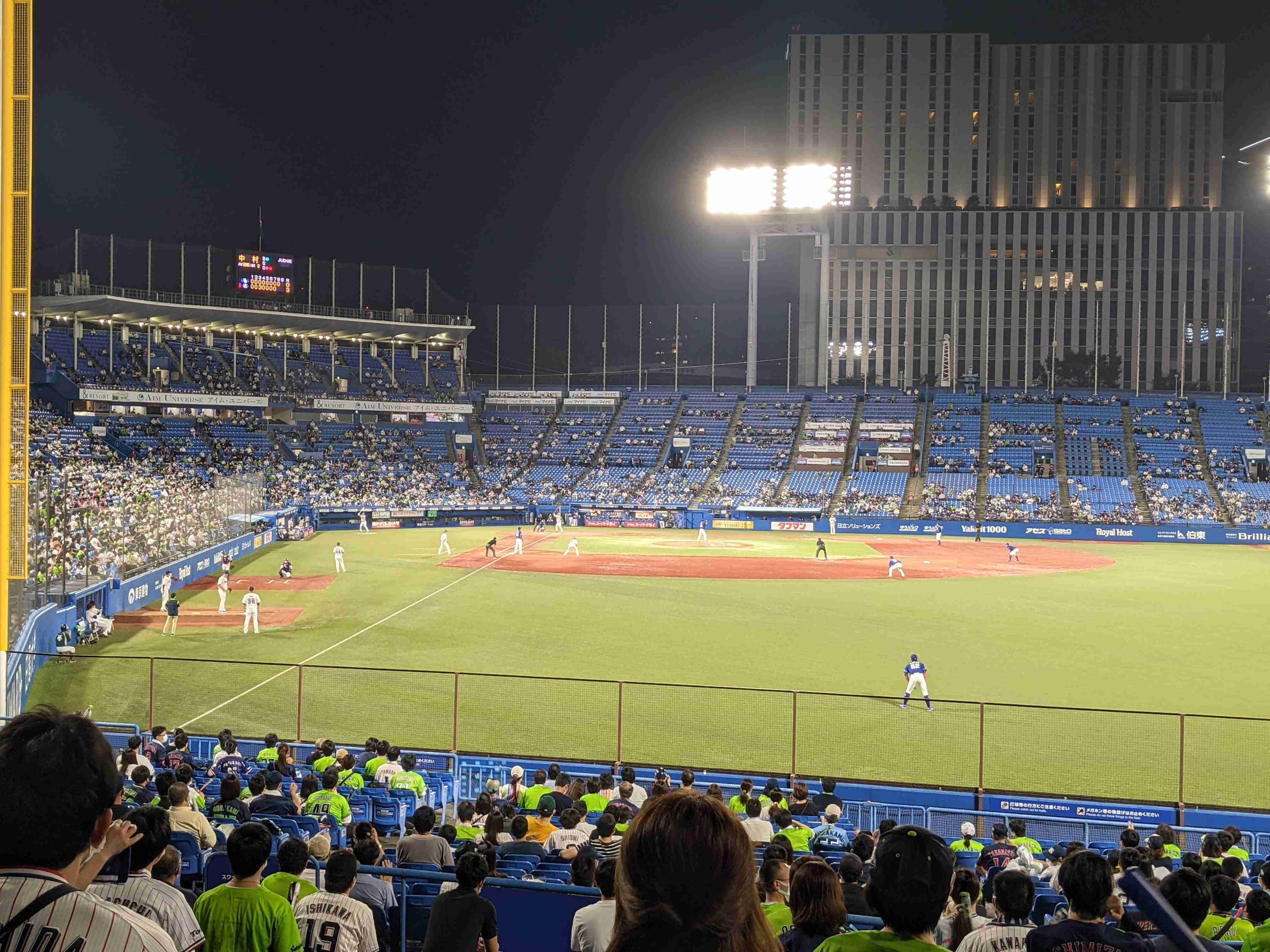 集え！ヤクルトスワローズファン！