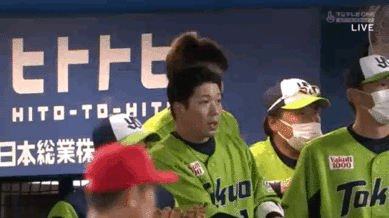 集え！ヤクルトスワローズファン！