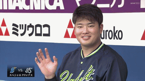 集え！ヤクルトスワローズファン！