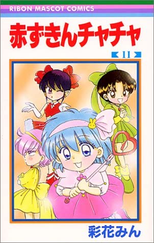 漫画・アニメの女装シーンを貼る