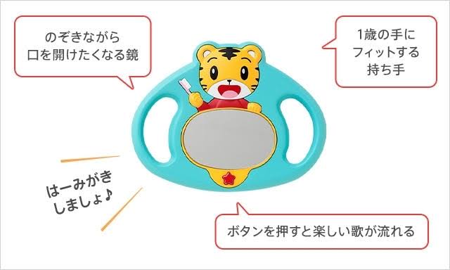 子供の仕上げ磨きが苦痛