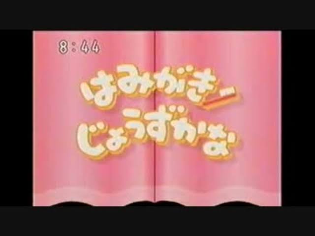 子供の仕上げ磨きが苦痛