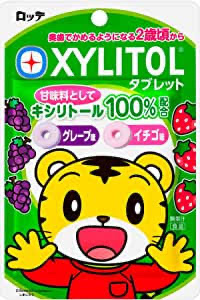 子供の仕上げ磨きが苦痛